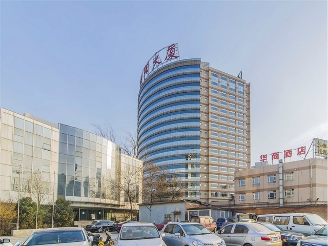 普陀区书刊办公用品优化价格